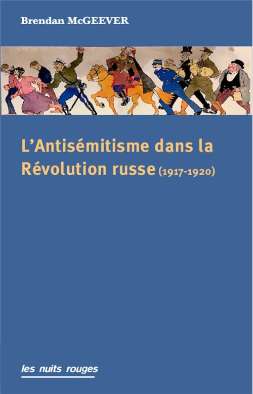 Antisémitisme et Révolution russe